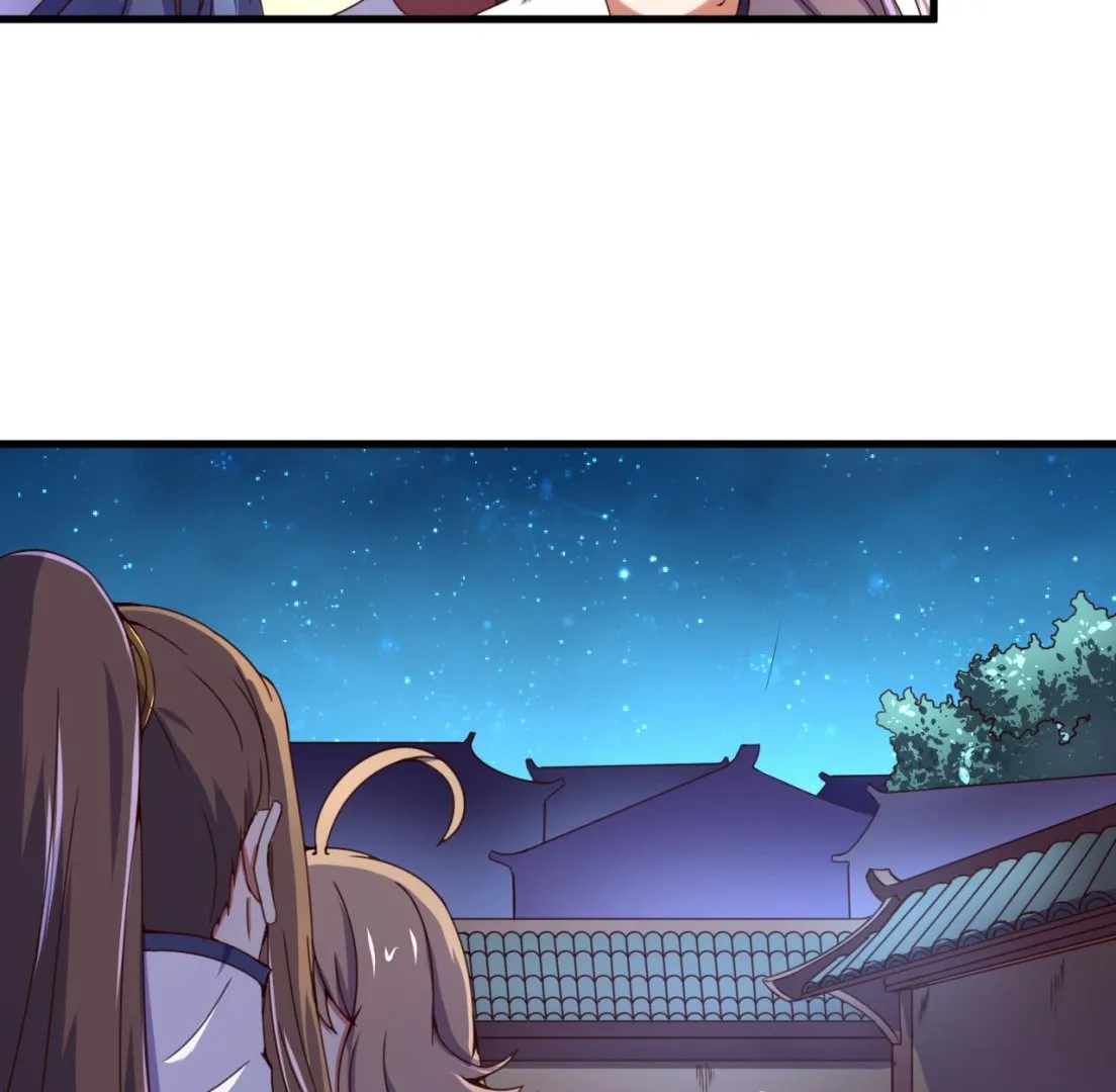 第108话 半夜私会？！ 第35页