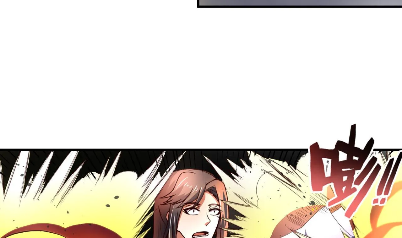 第112话 身处下风！？ 第11页