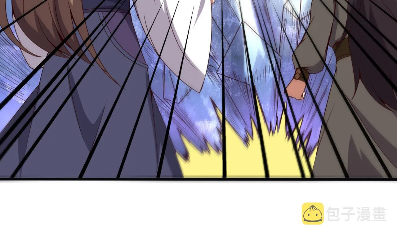 第114话 追捕司空佑！ 第8页