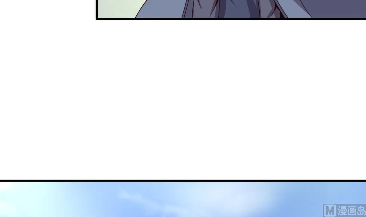 第114话 追捕司空佑！ 第19页