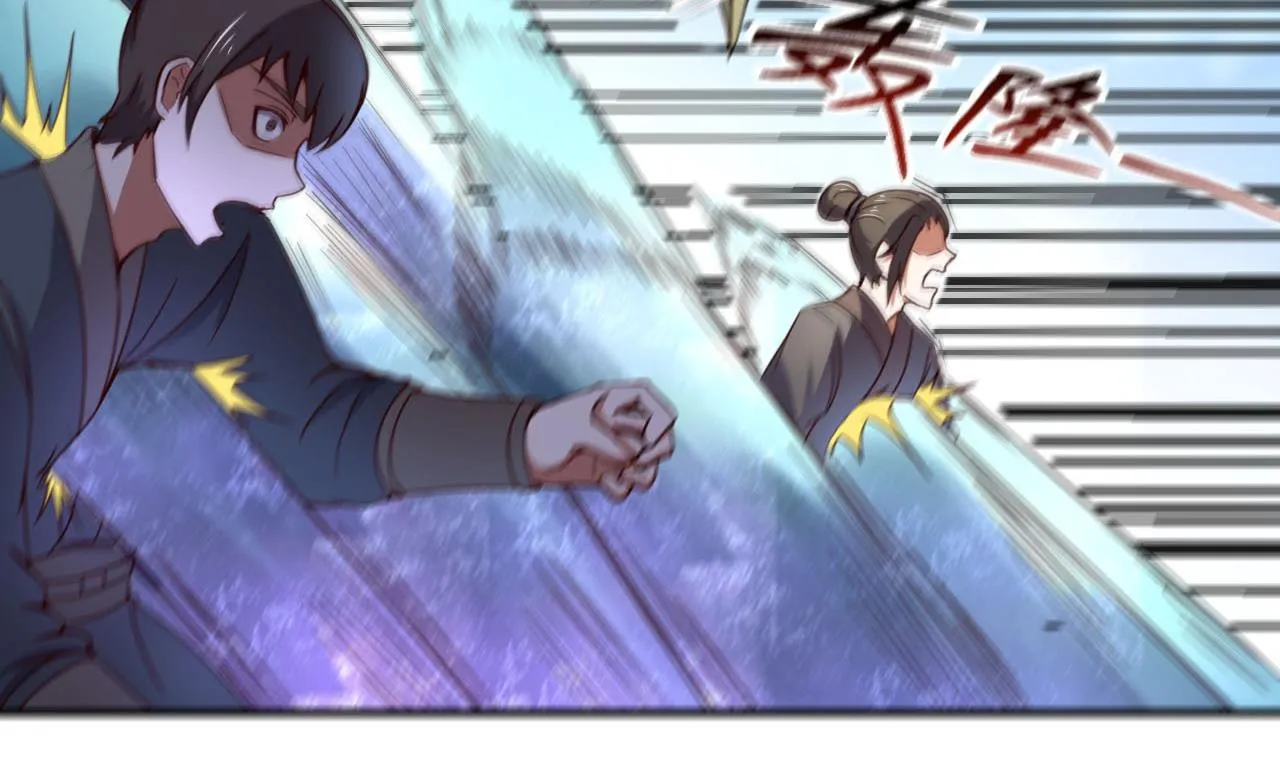 第114话 追捕司空佑！ 第32页