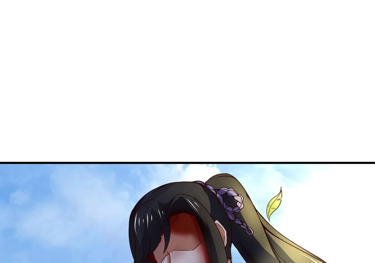 第114话 追捕司空佑！ 第41页
