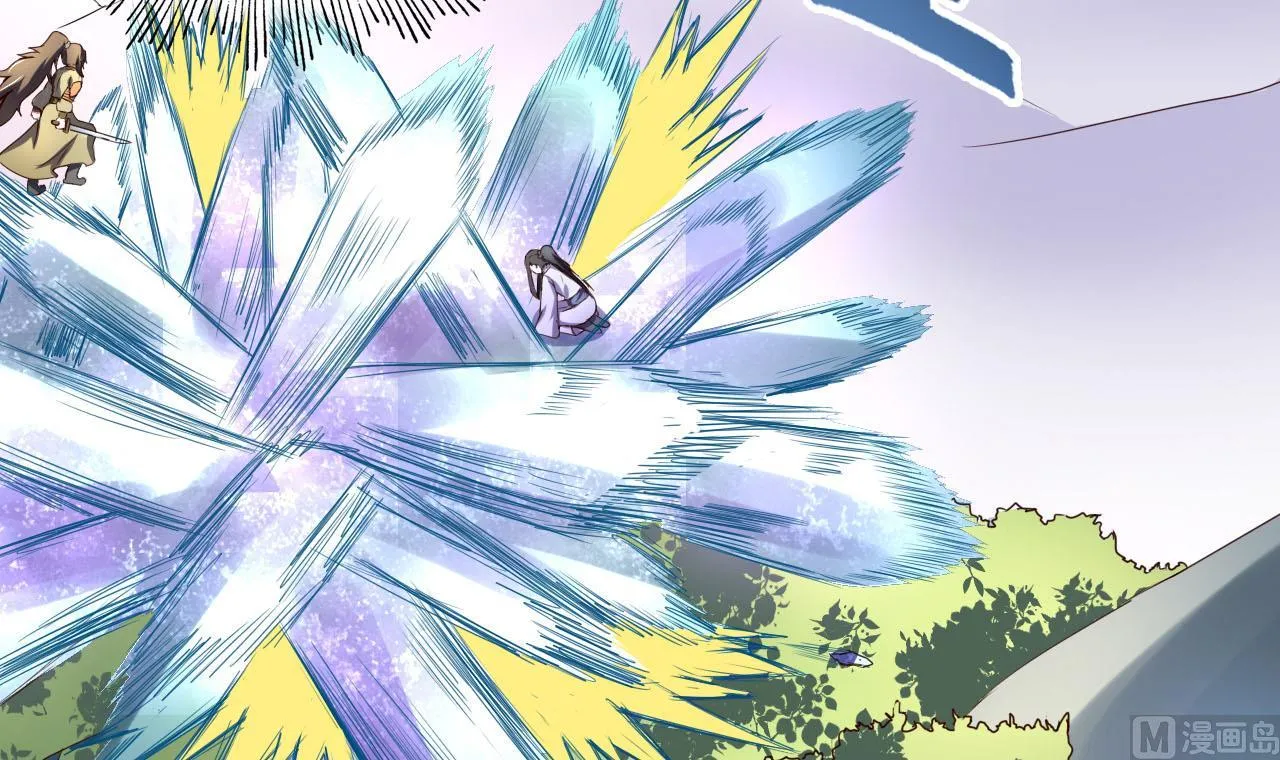 第115话 坠崖而亡 第7页