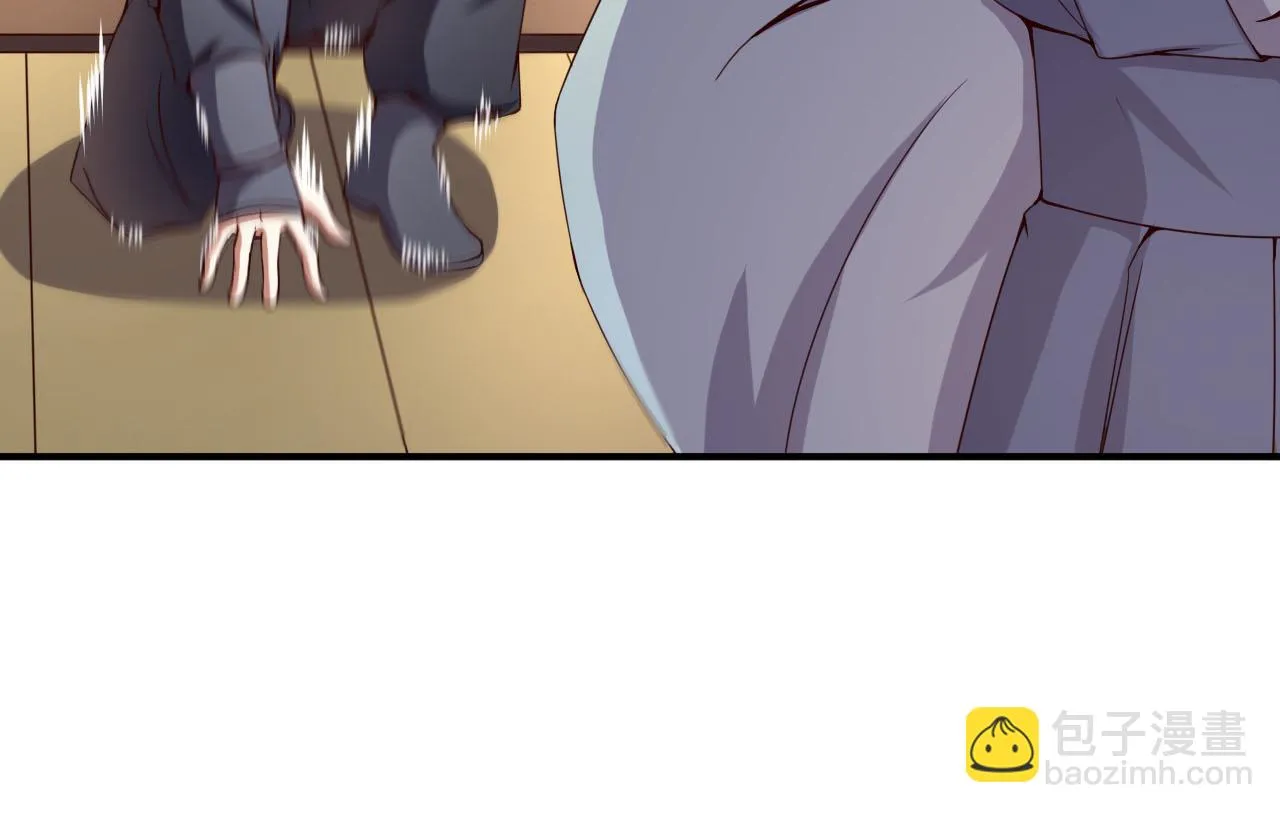 第115话 坠崖而亡 第20页