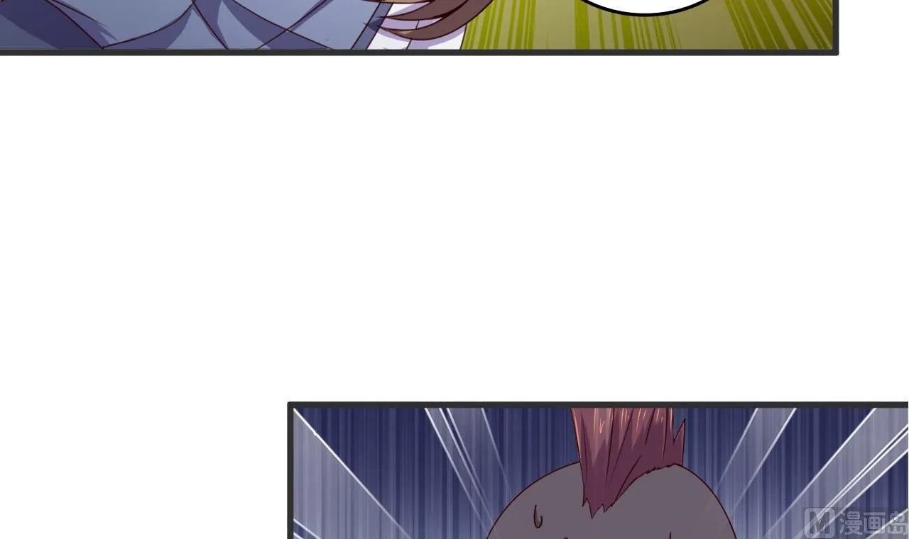 第116话 快手小神童 第37页