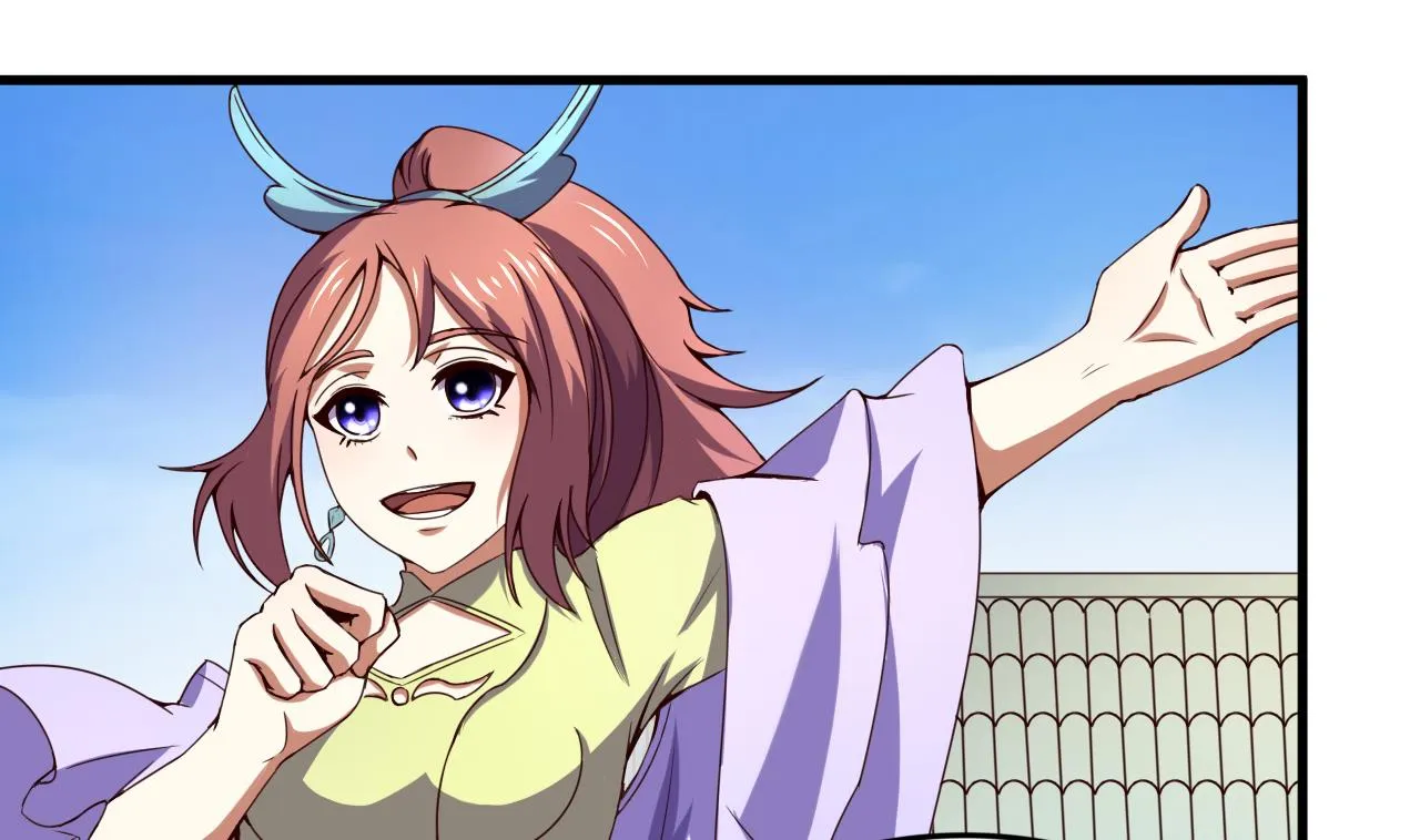 第117话 幻术 第2页