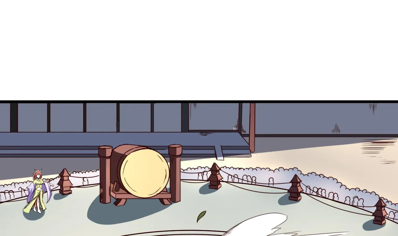 第117话 幻术 第8页