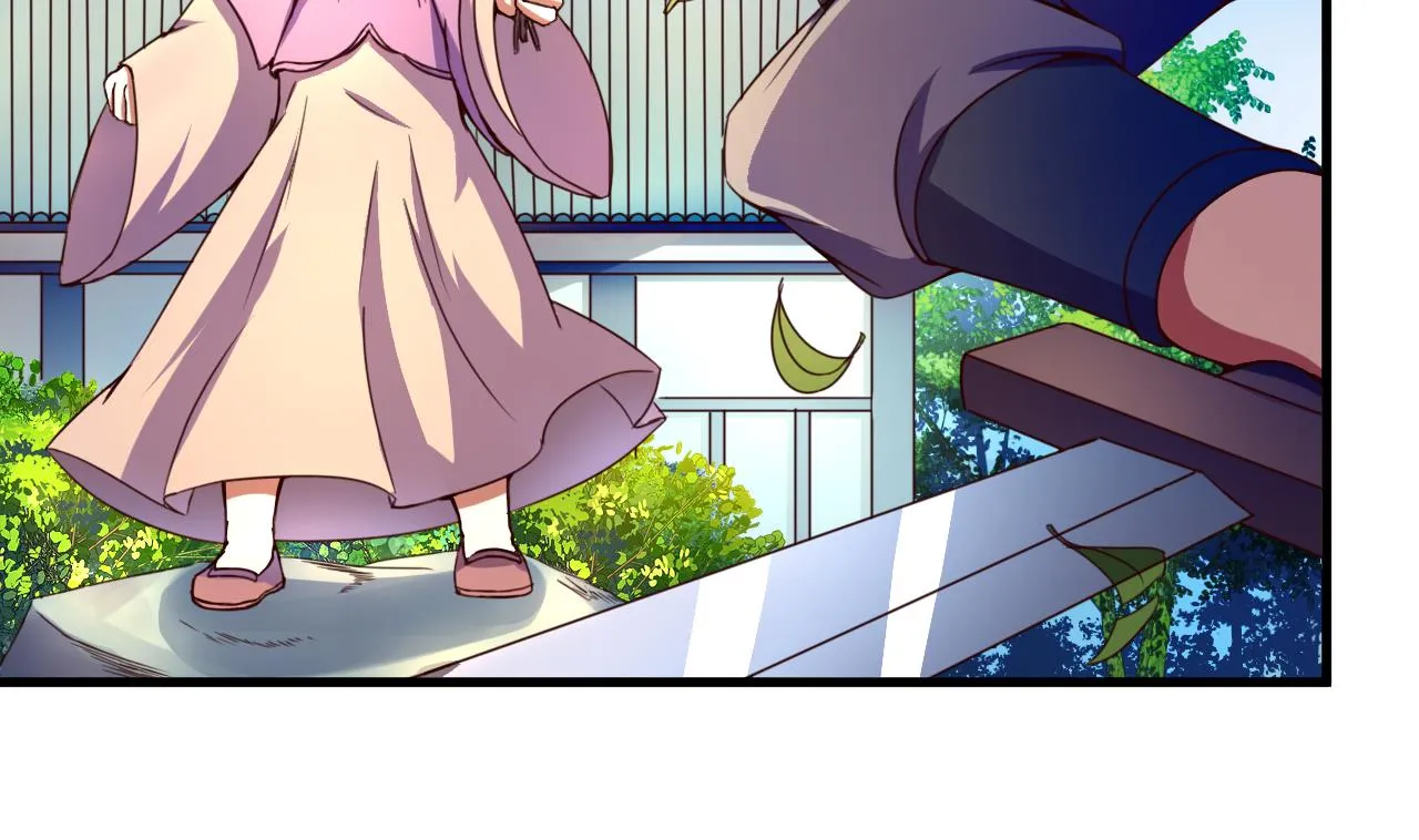 第117话 幻术 第23页