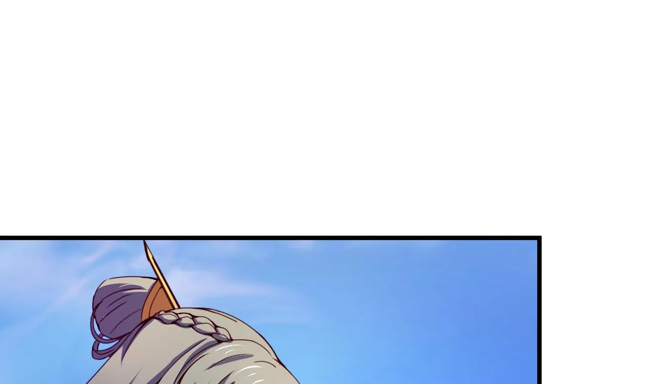 第120话 你手放哪儿？！ 第29页