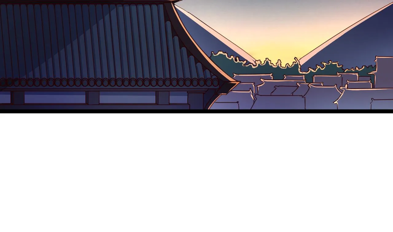 第121话 盟主令 第29页