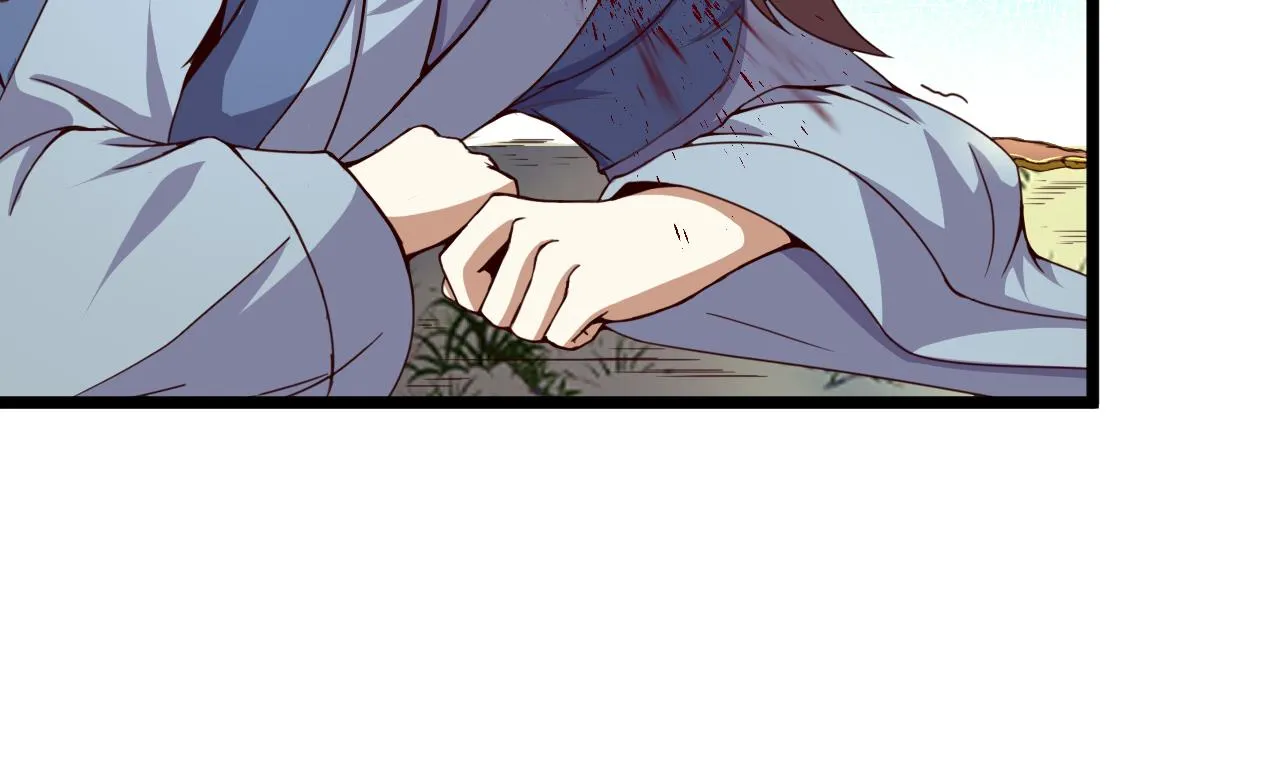 第125话 千钧一发 第3页