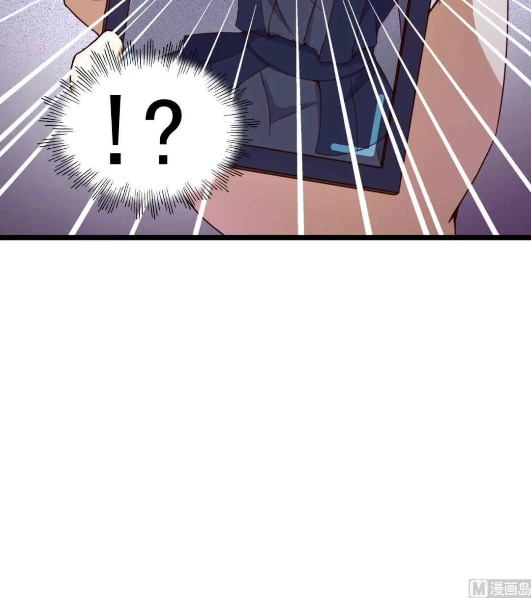 第125话 千钧一发 第19页