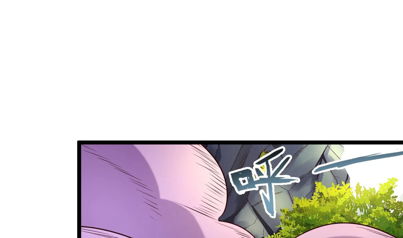 第125话 千钧一发 第30页