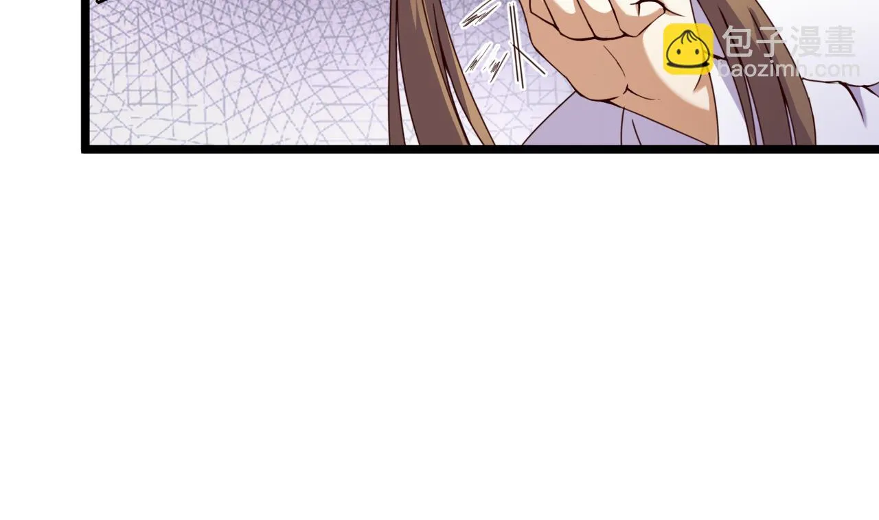 第127话 机关傀儡 第5页