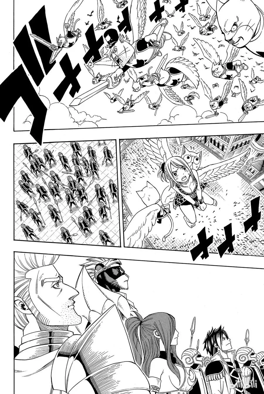 179 代号ETD 第5页