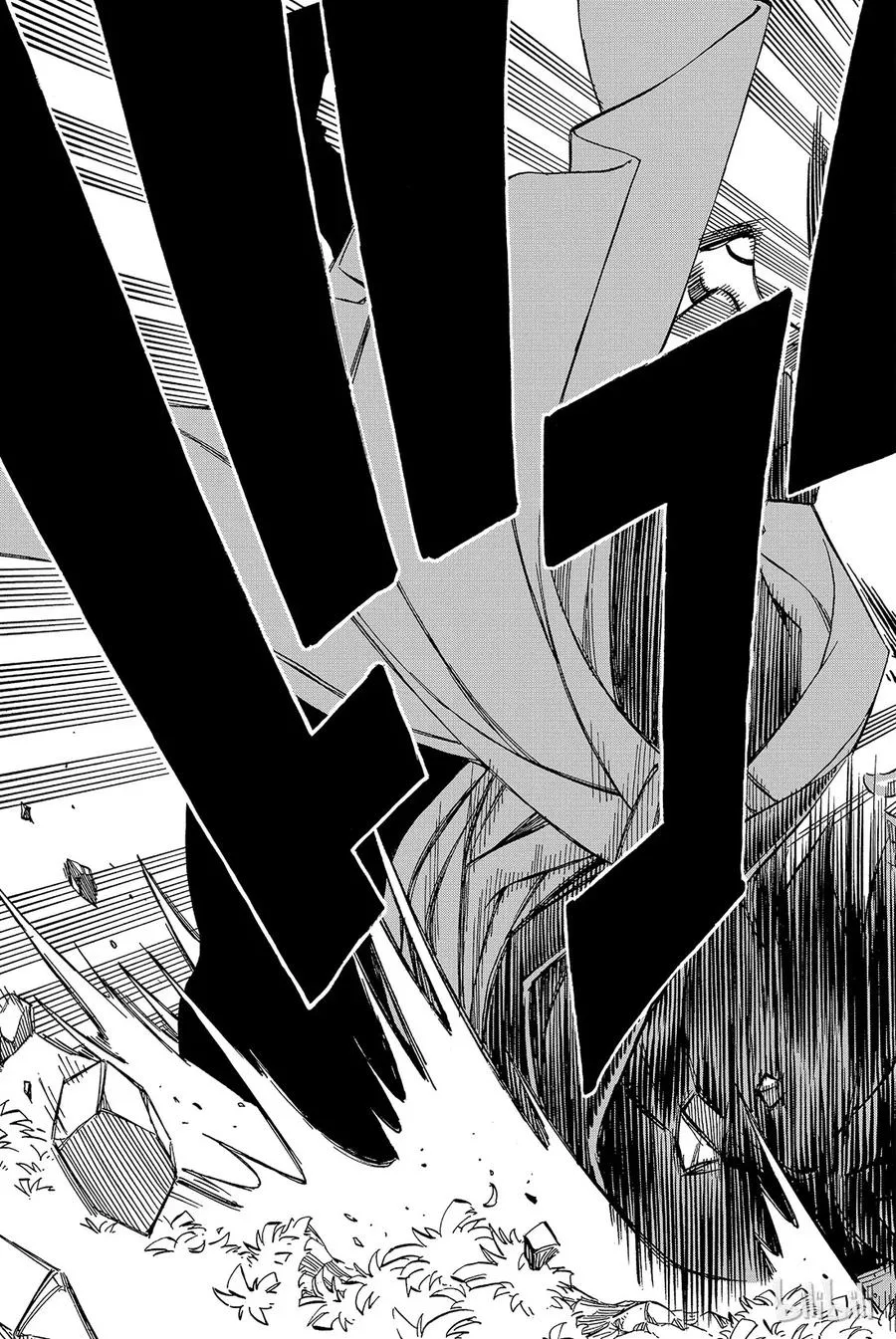 209 黑魔导士 第7页