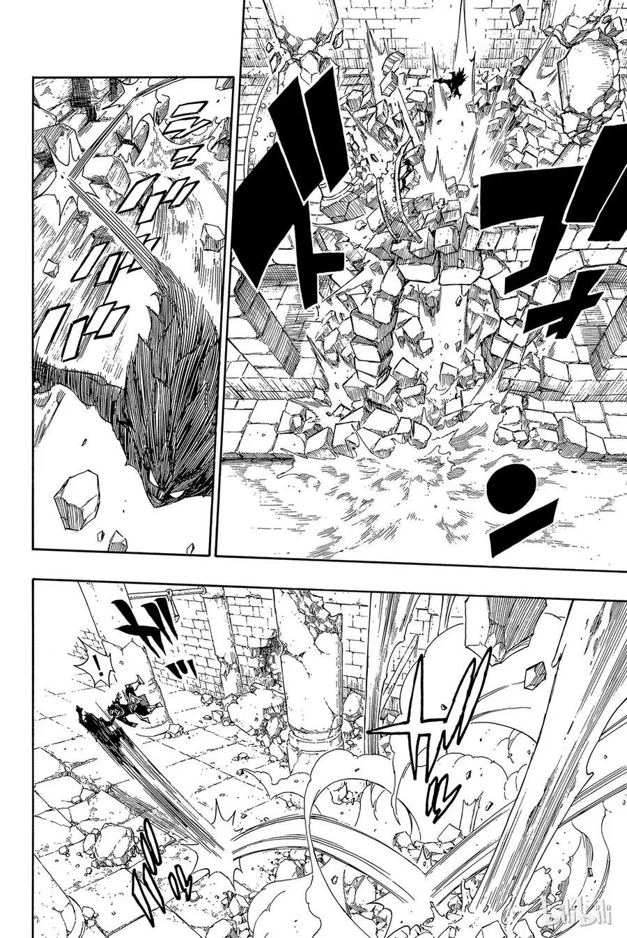 319 白色骑士 第6页