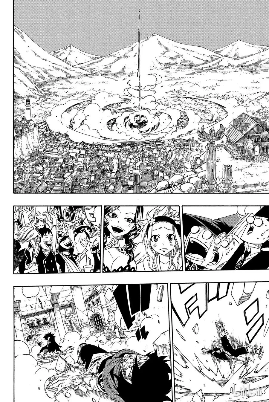 319 白色骑士 第10页