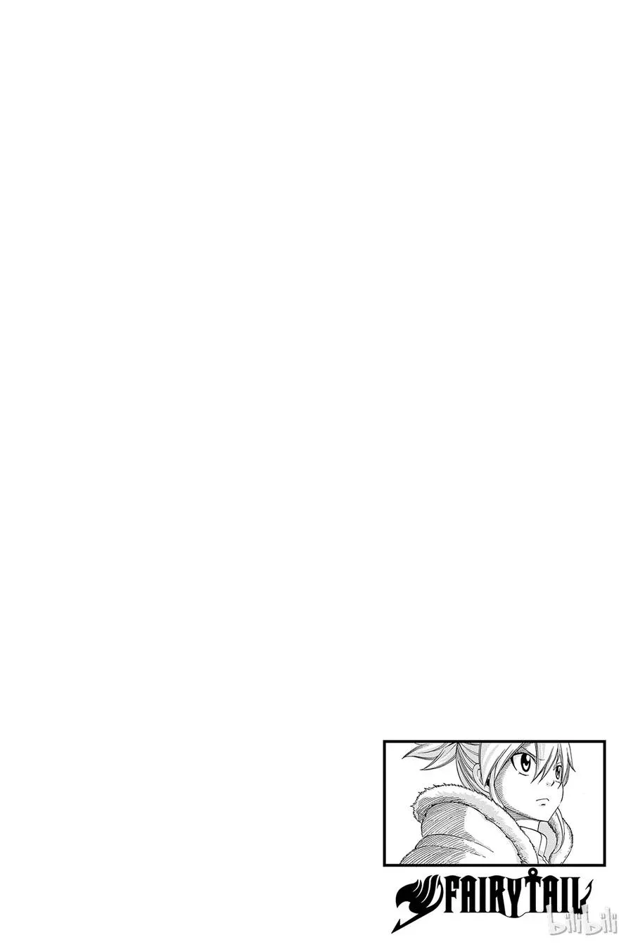 338 大舞蹈演舞 第4页