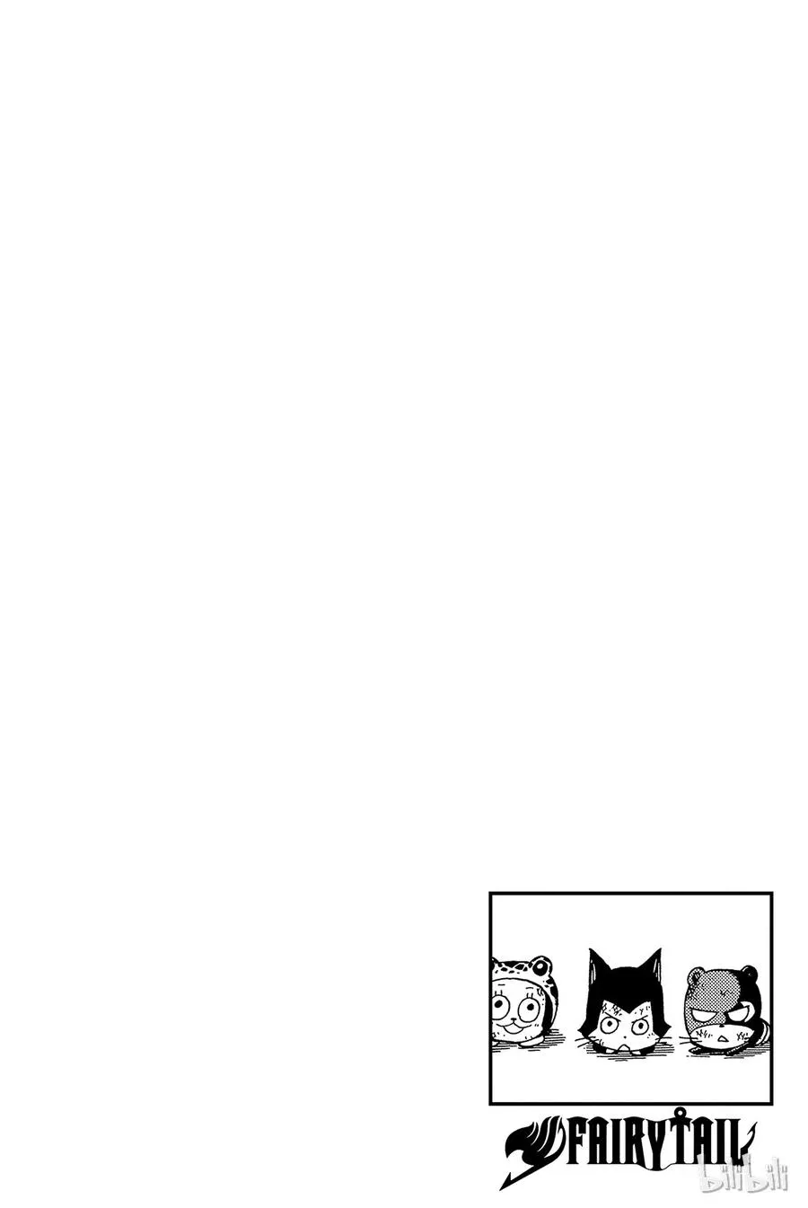404 00：00 第23页