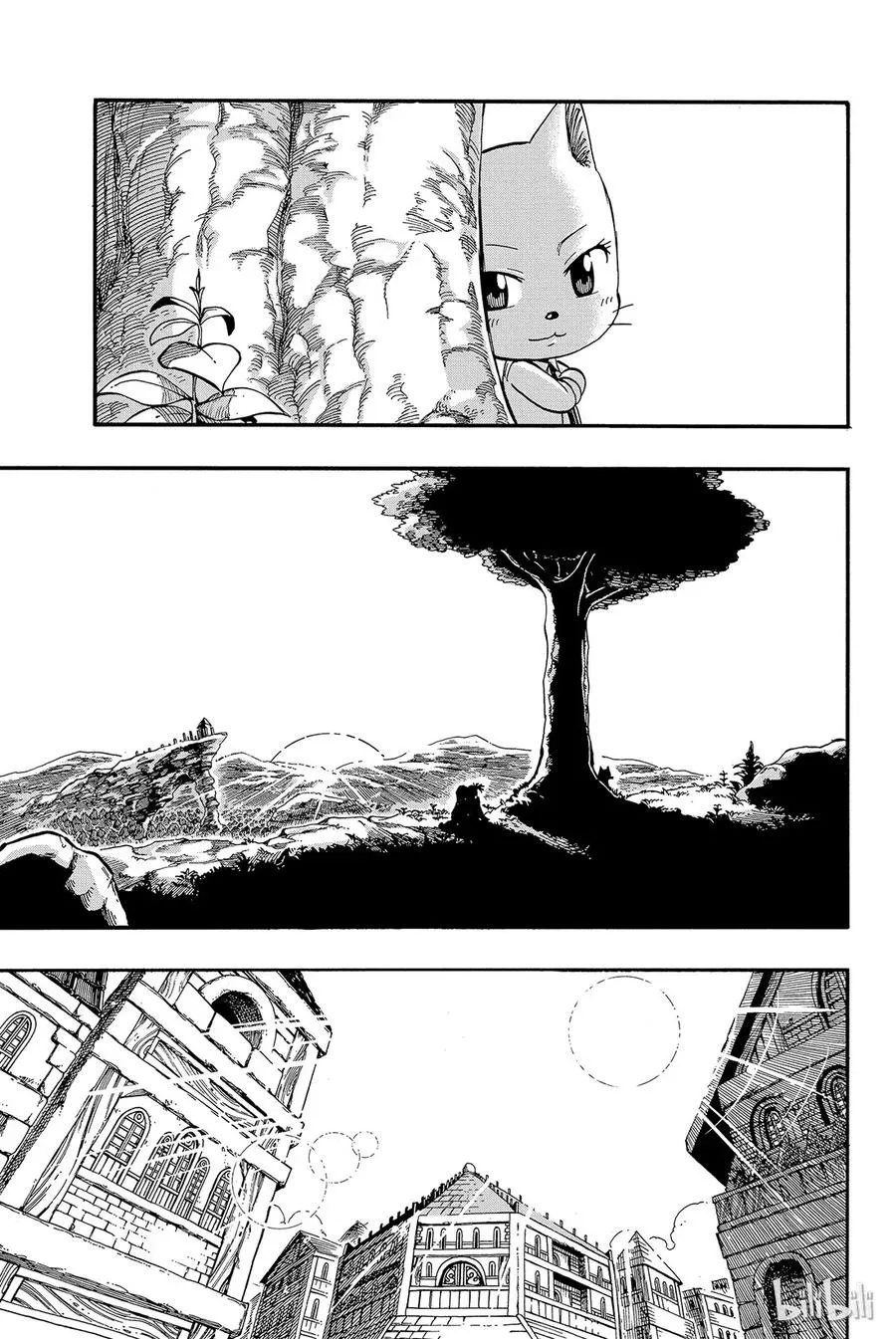 423 因为爱 第19页