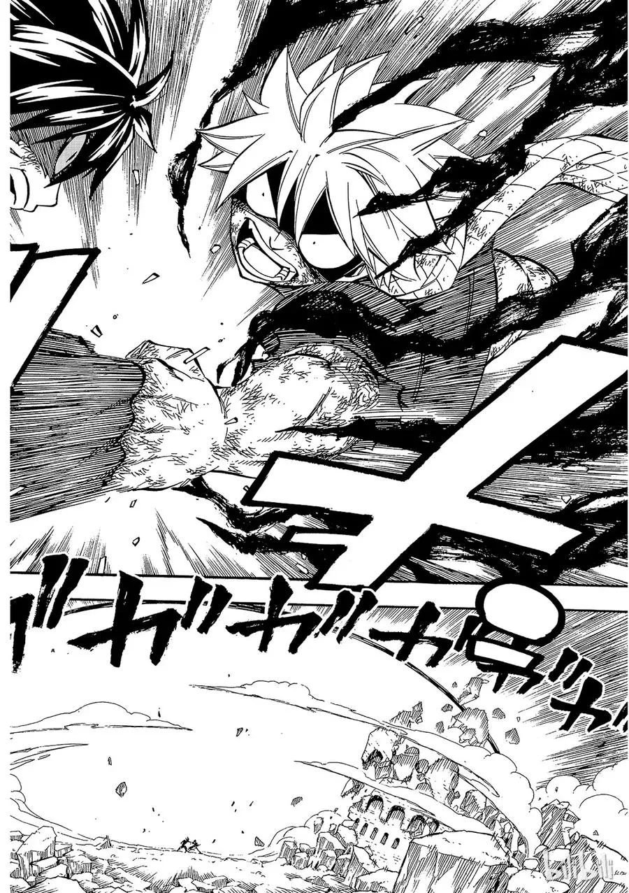 504 裂痕 第6页