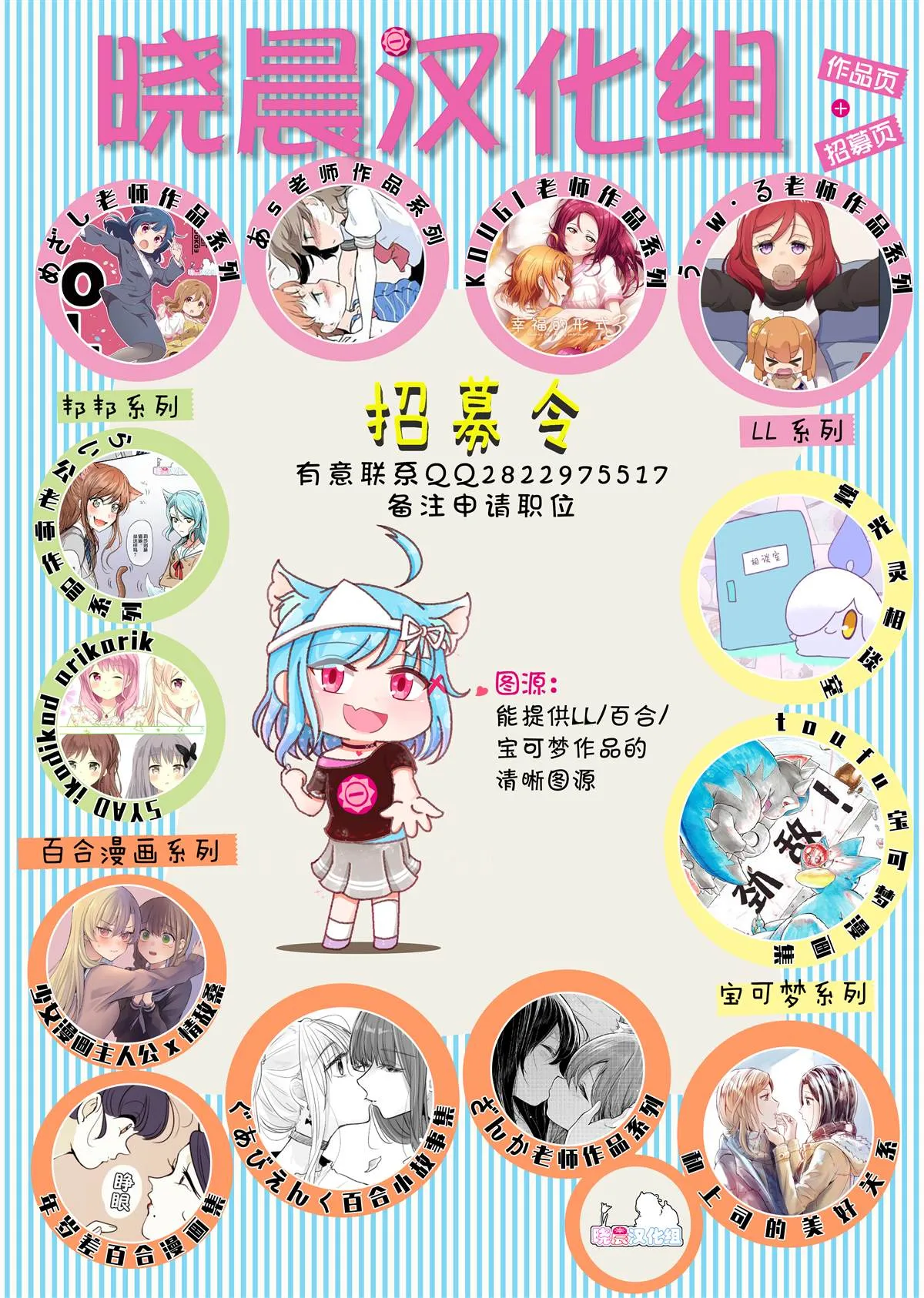 倒数第50-23日 第33页