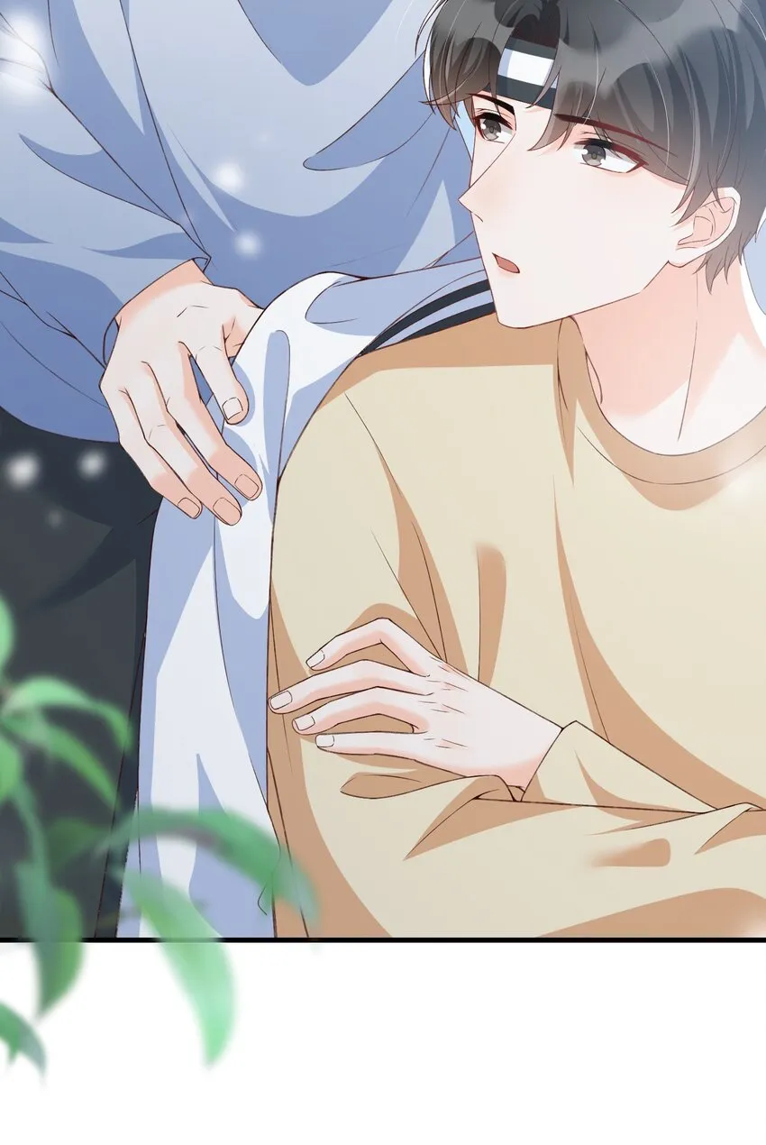 065 怎么这么多水？ 第4页