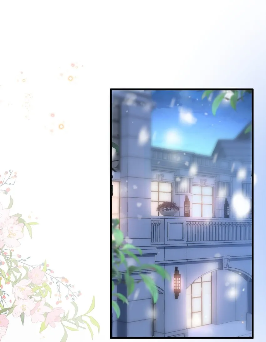 065 怎么这么多水？ 第17页