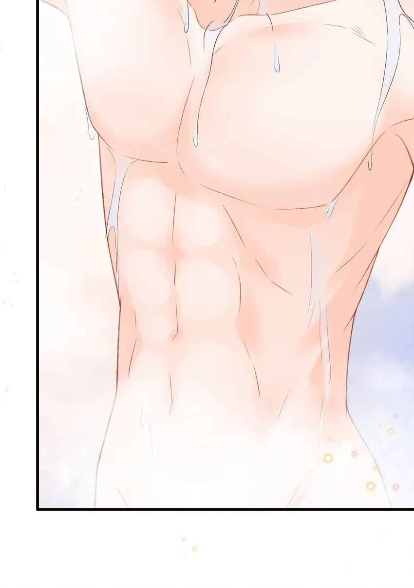 065 怎么这么多水？ 第25页