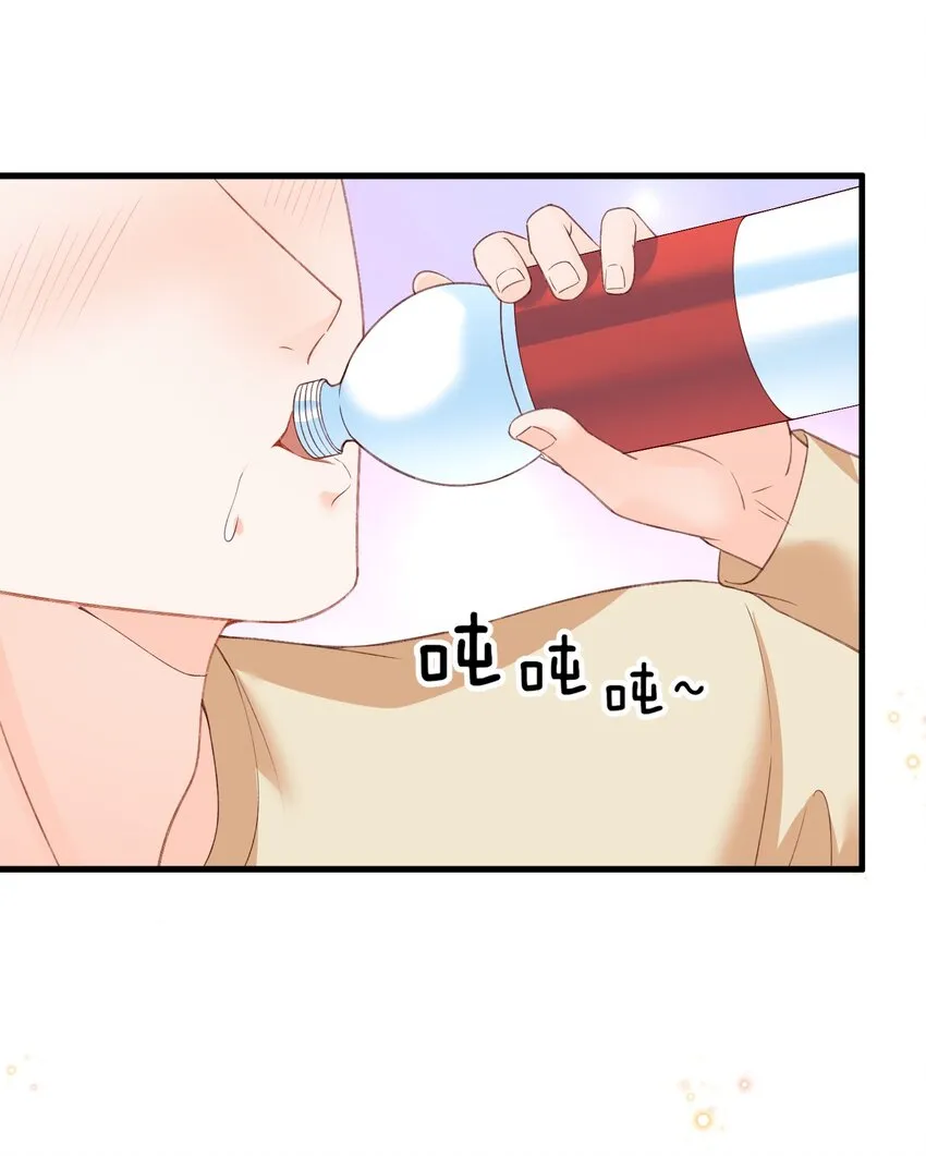 065 怎么这么多水？ 第26页