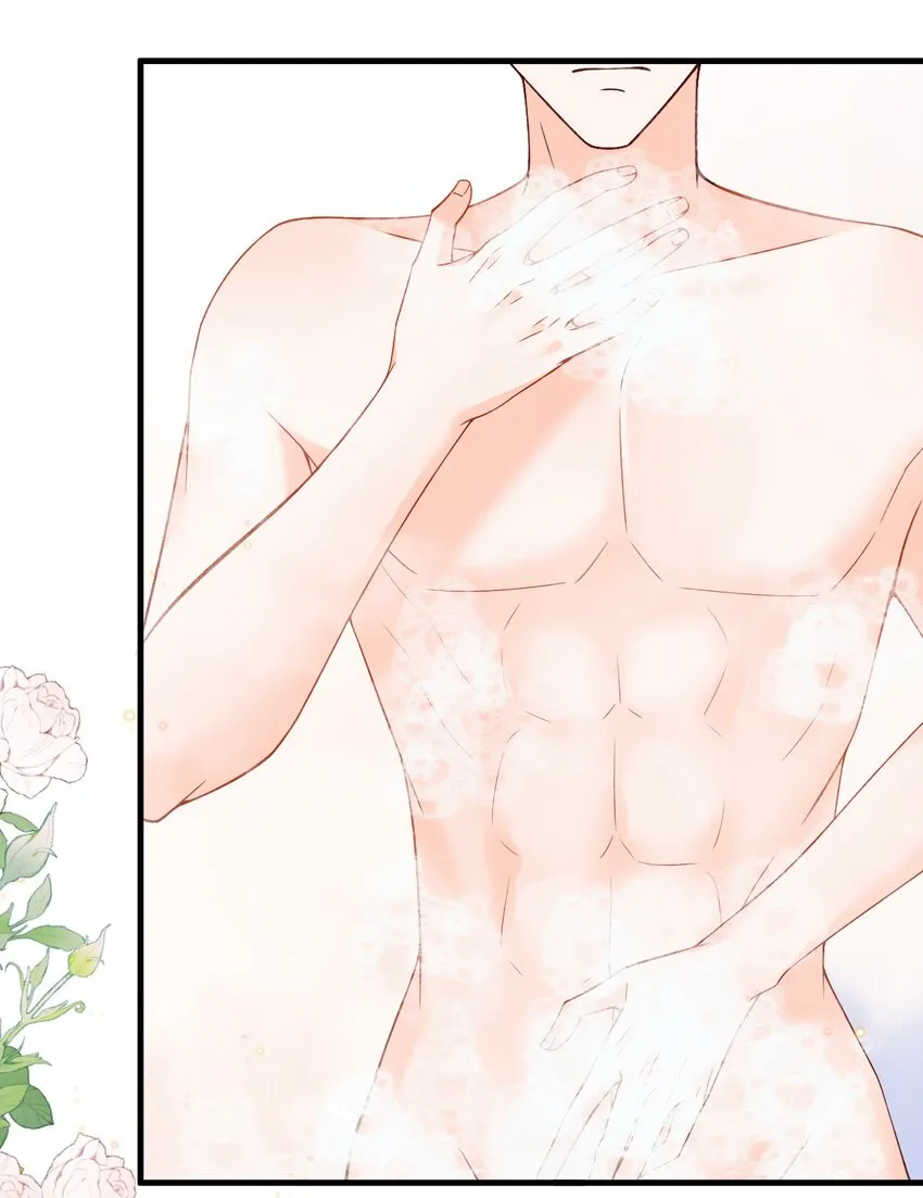 065 怎么这么多水？ 第27页