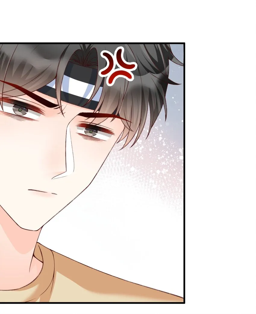 065 怎么这么多水？ 第34页
