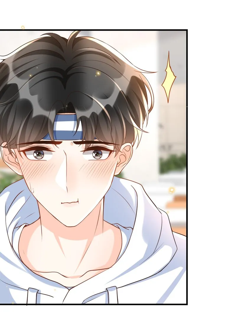 045 浪～费～可不好哦！ 第32页