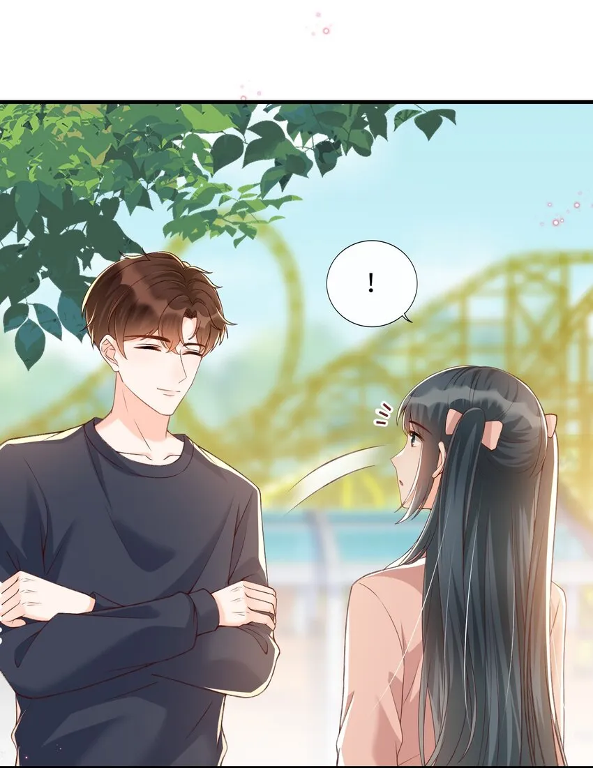 061 抱一会儿，消消毒 第16页