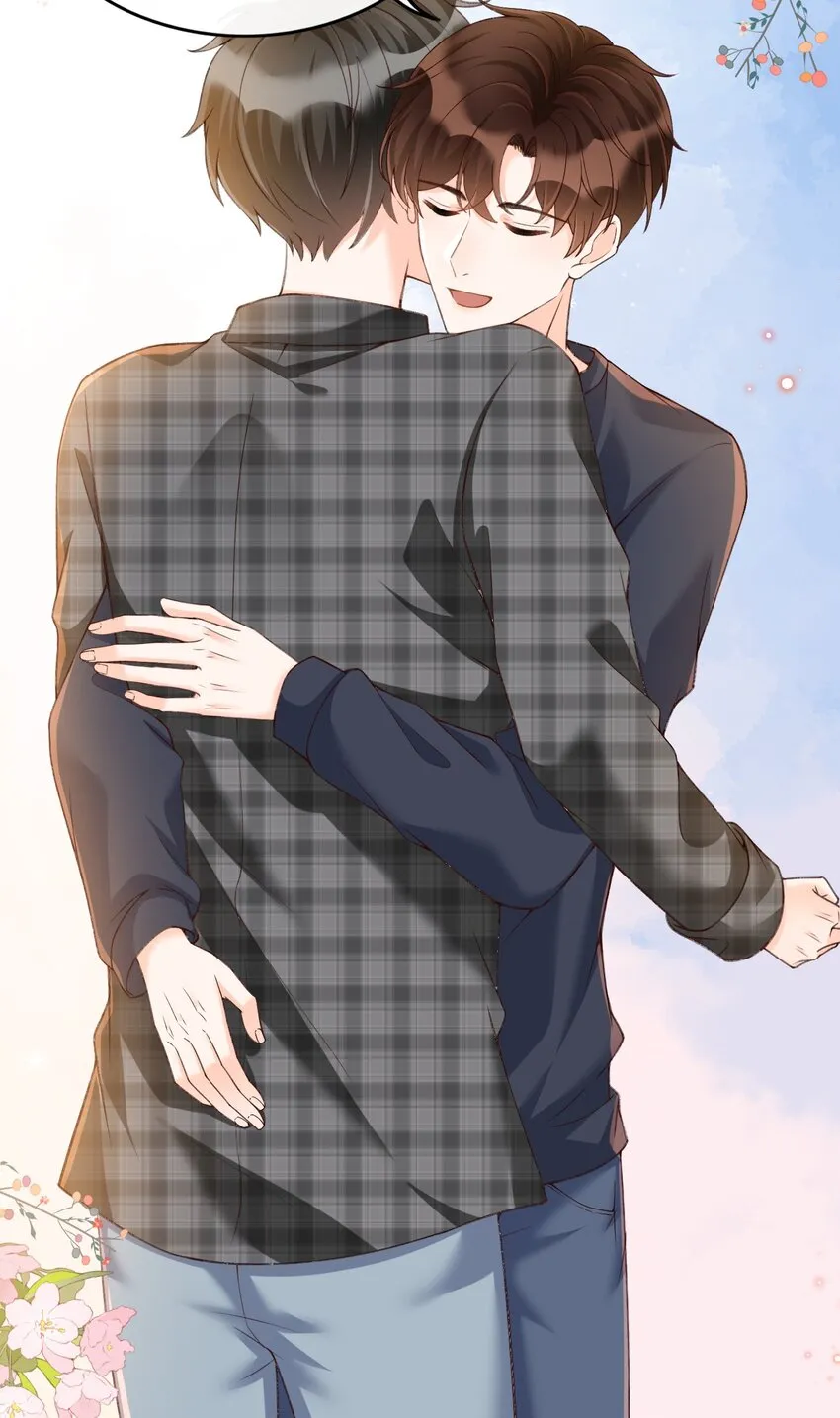 061 抱一会儿，消消毒 第29页
