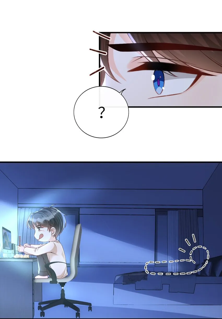 059 你恐高，下面比较好！ 第21页