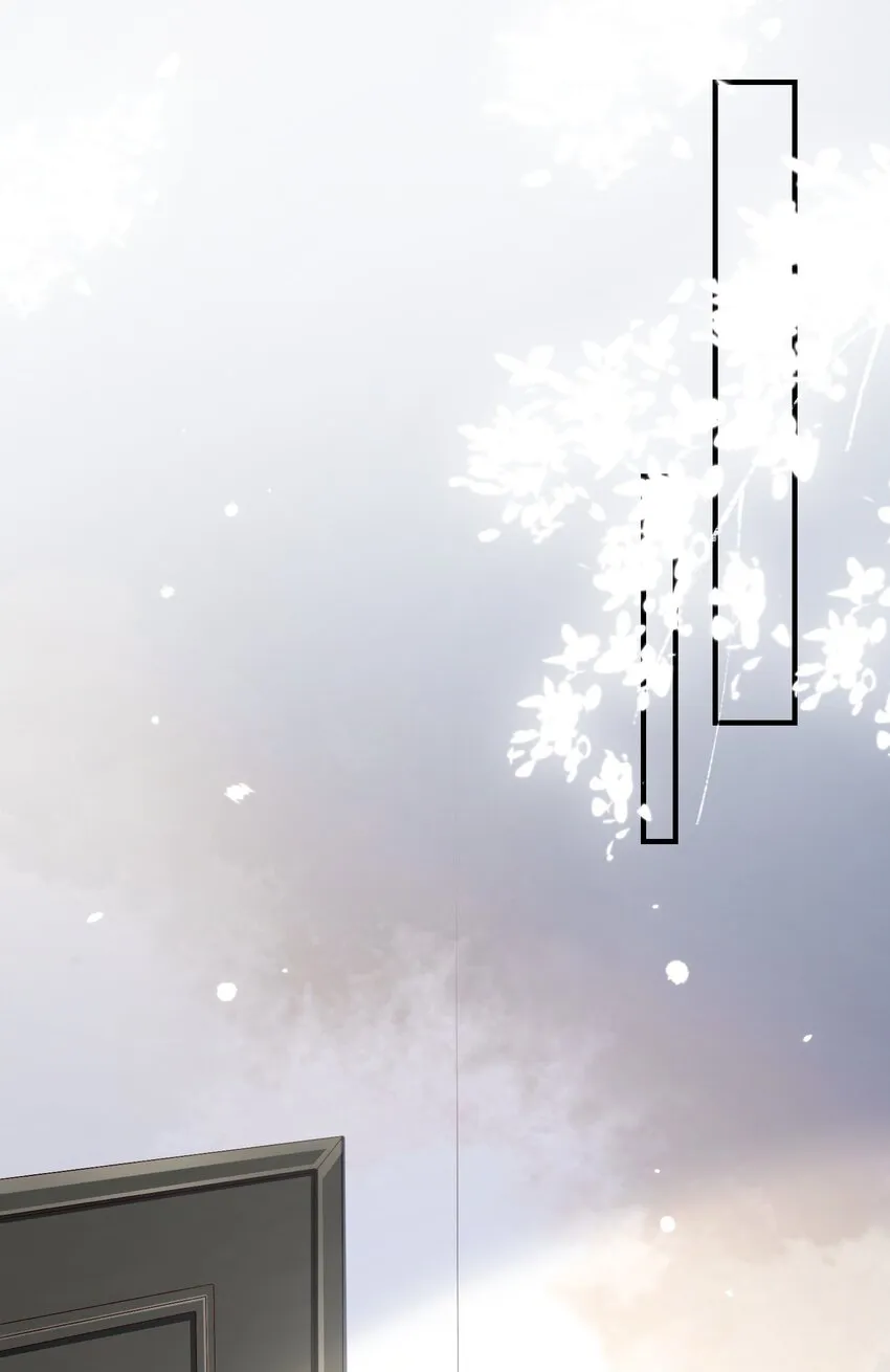 056 一起洗？ 第3页