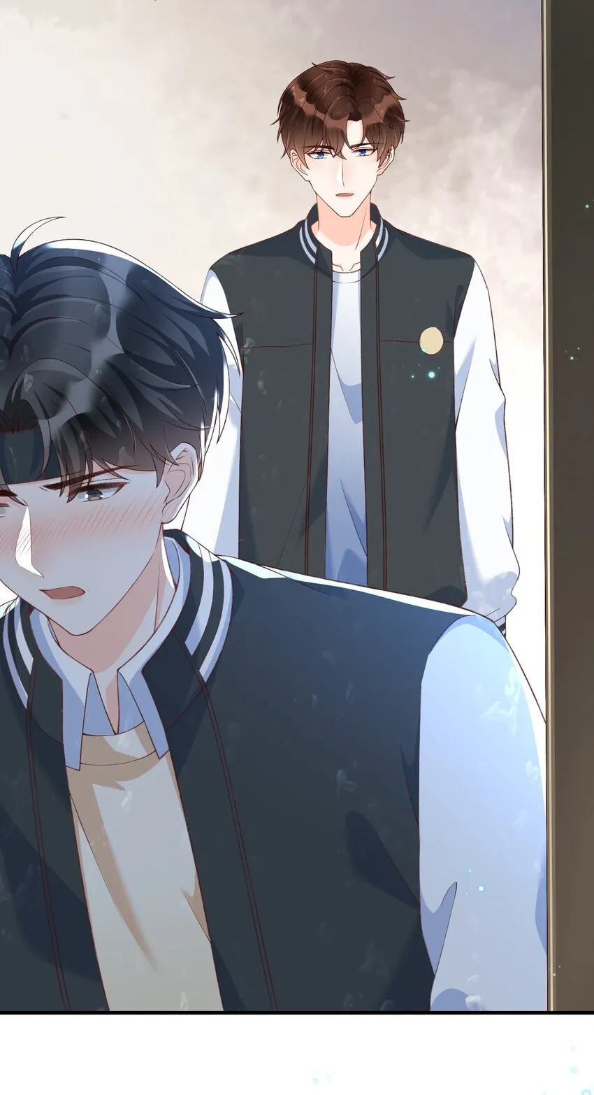 056 一起洗？ 第8页