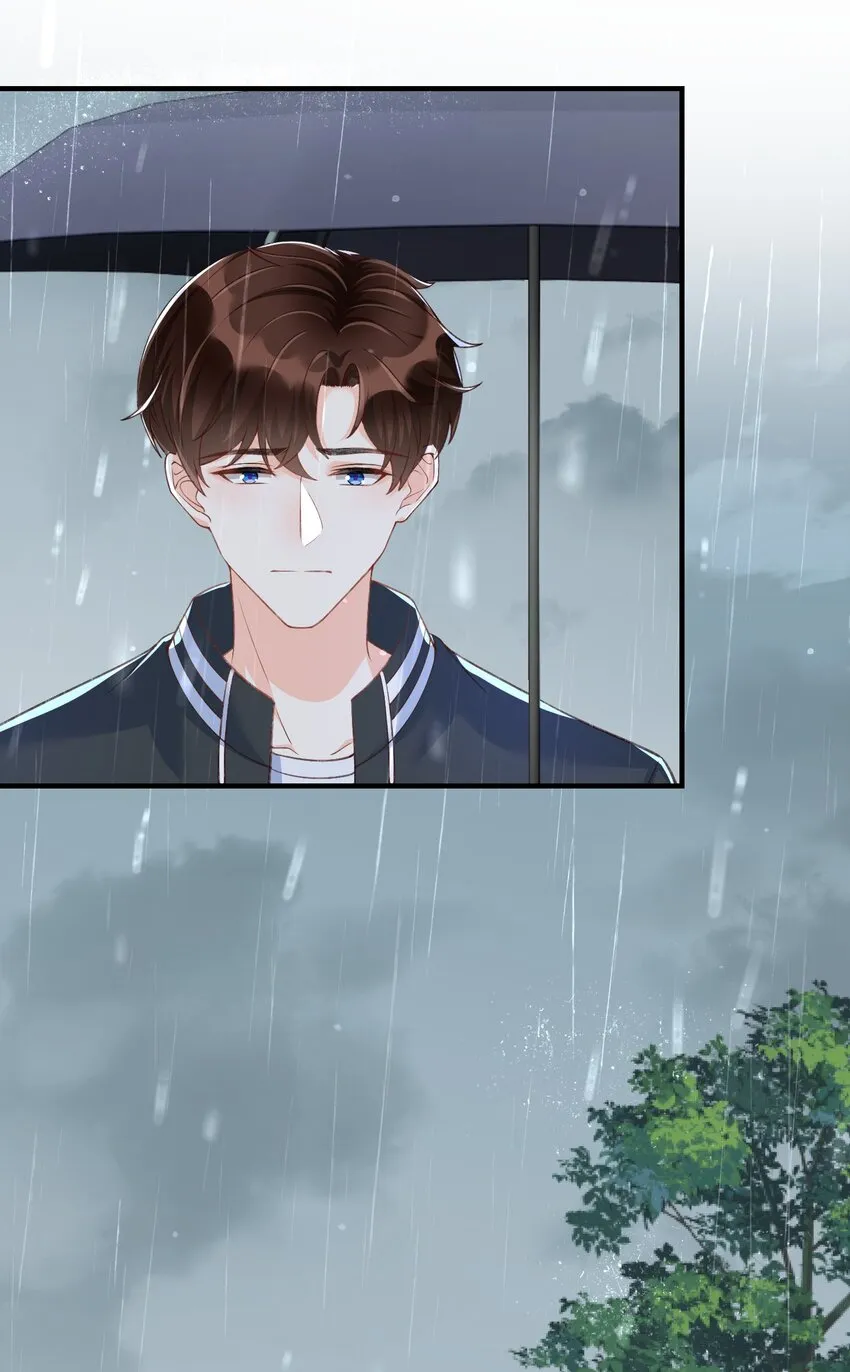 055 现在害羞晚了点吧！ 第17页