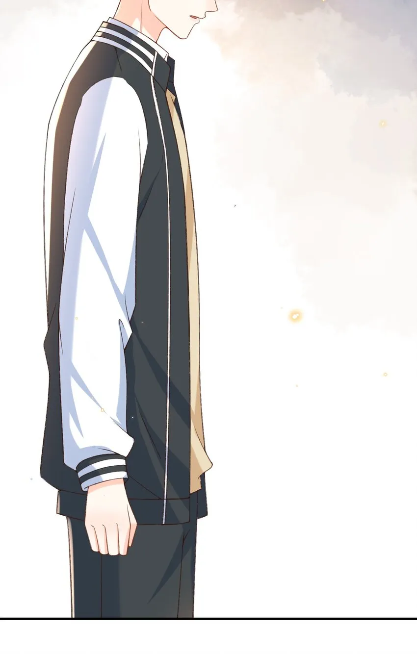 053 你要手机查岗啊？ 第31页