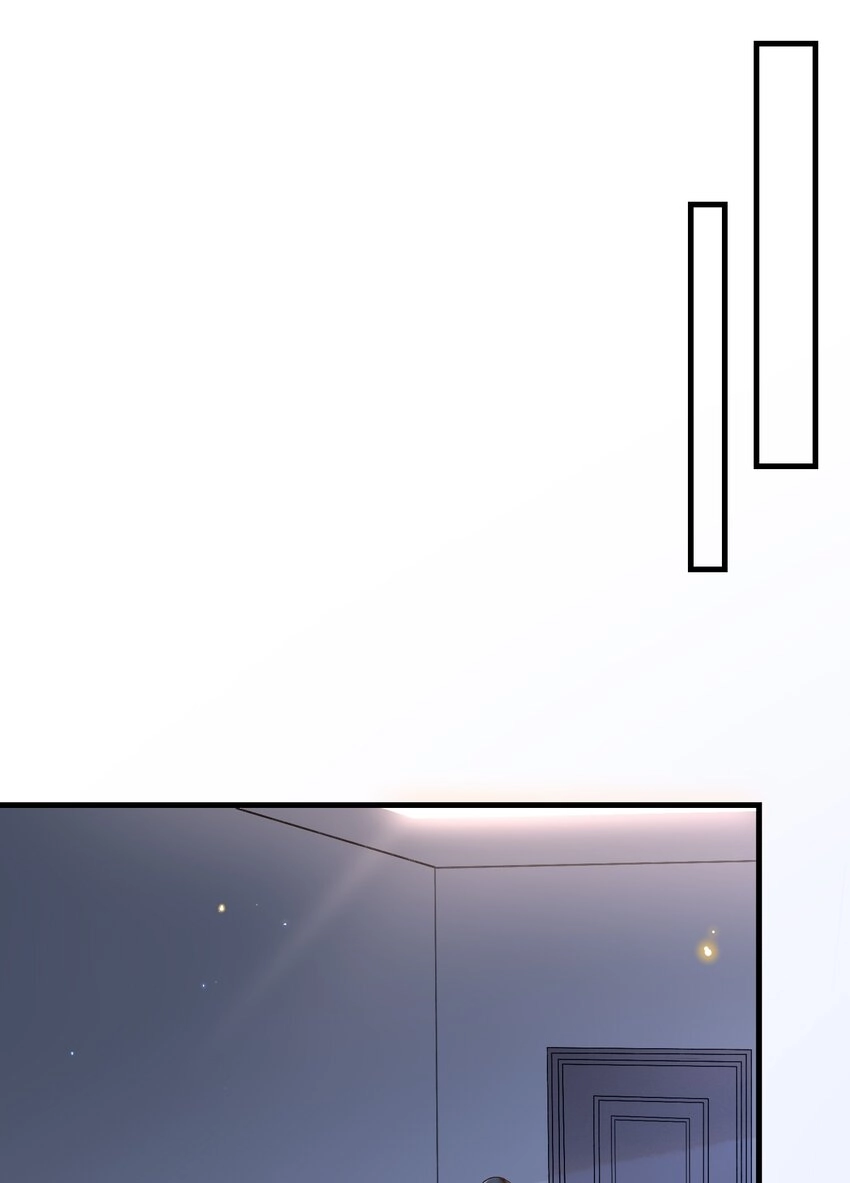 051 你要相信老流氓的力量 第13页