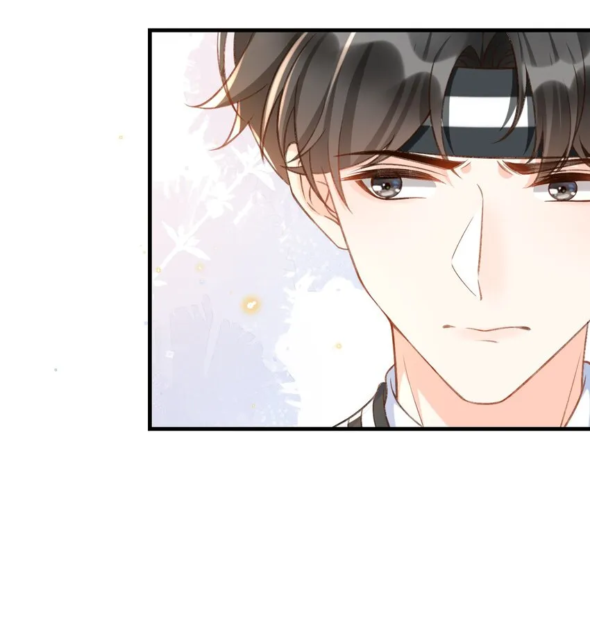 050 他可是付止桉！ 第19页