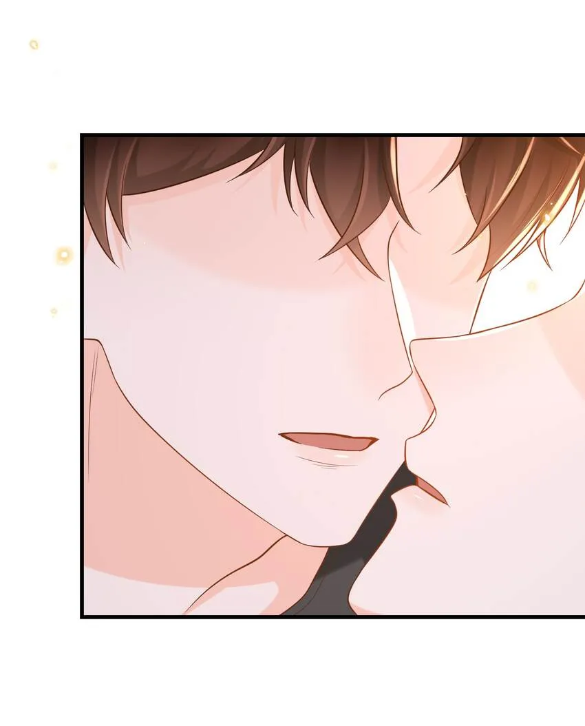 048 迟老师，我做的对吗？ 第24页