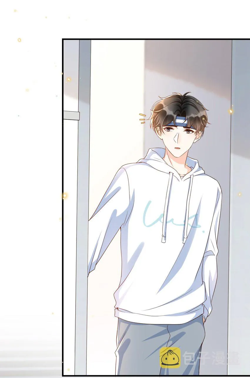 046 忍不住靠近他！ 第11页