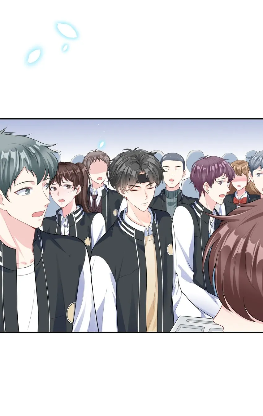 001 学霸和校霸的较量 第6页