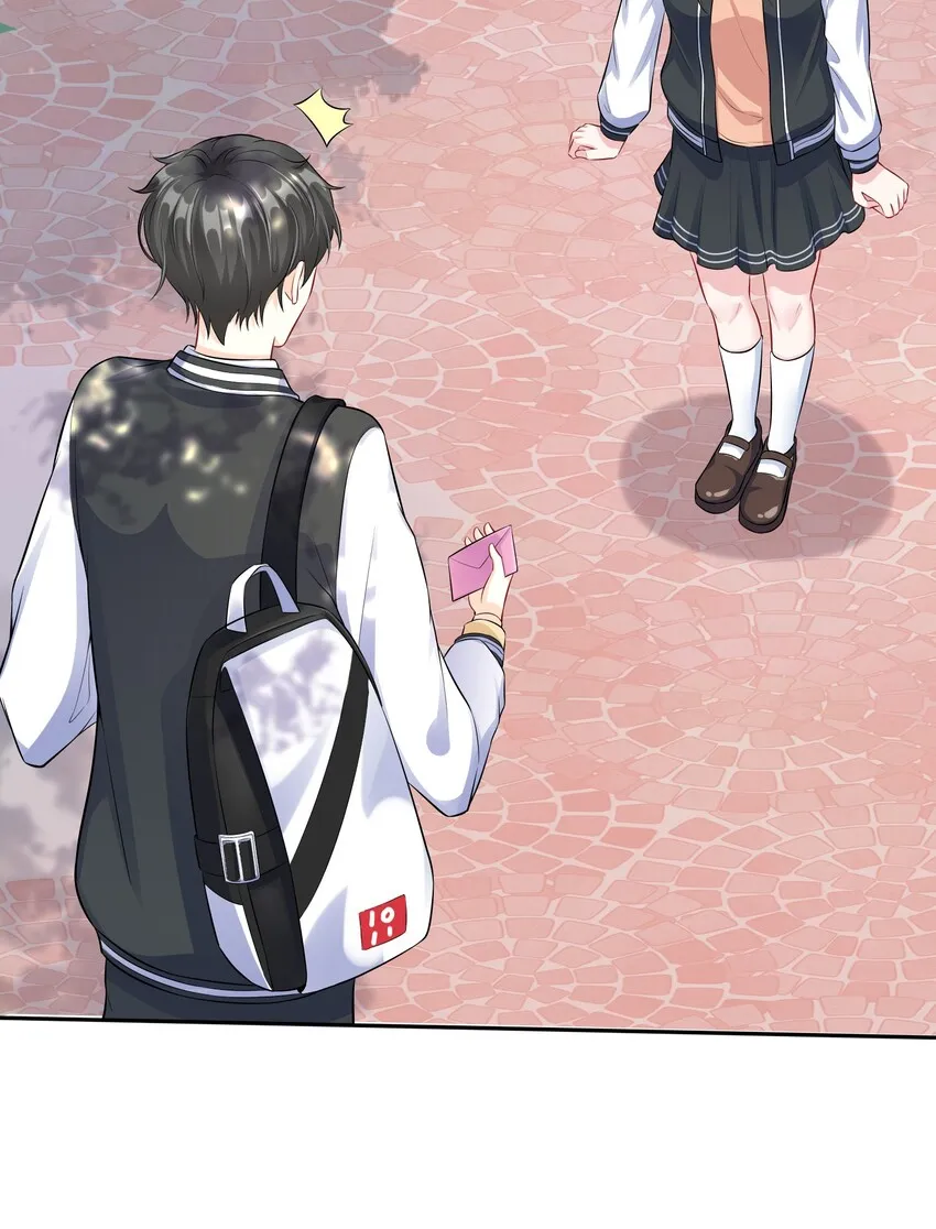 001 学霸和校霸的较量 第53页
