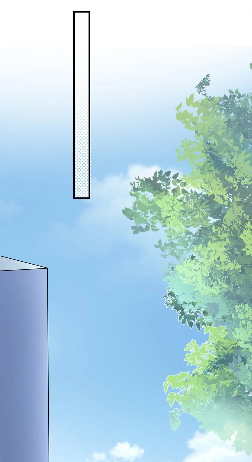 001 学霸和校霸的较量 第56页