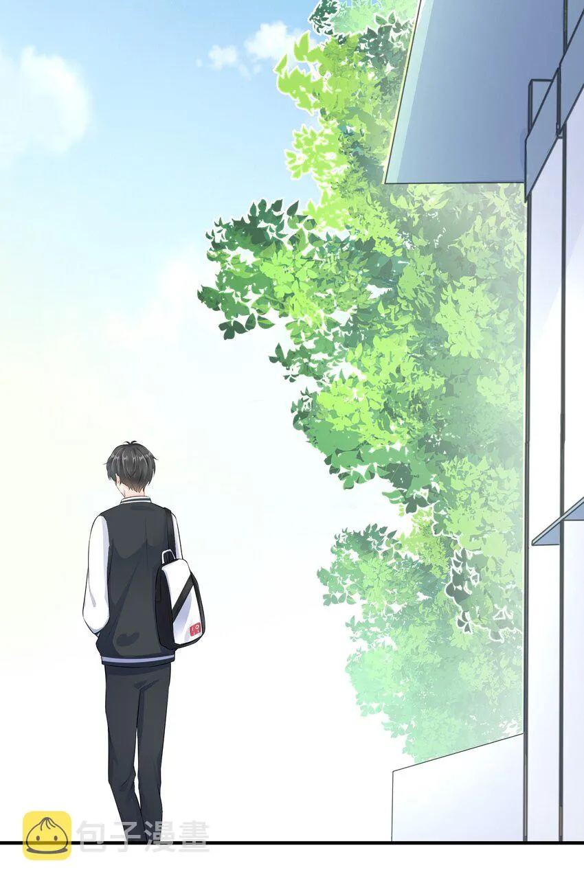 001 学霸和校霸的较量 第63页