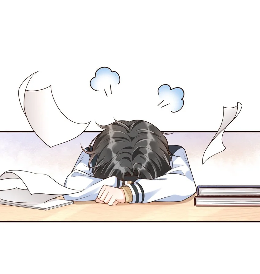 003 想解决？你求我呀！ 第29页